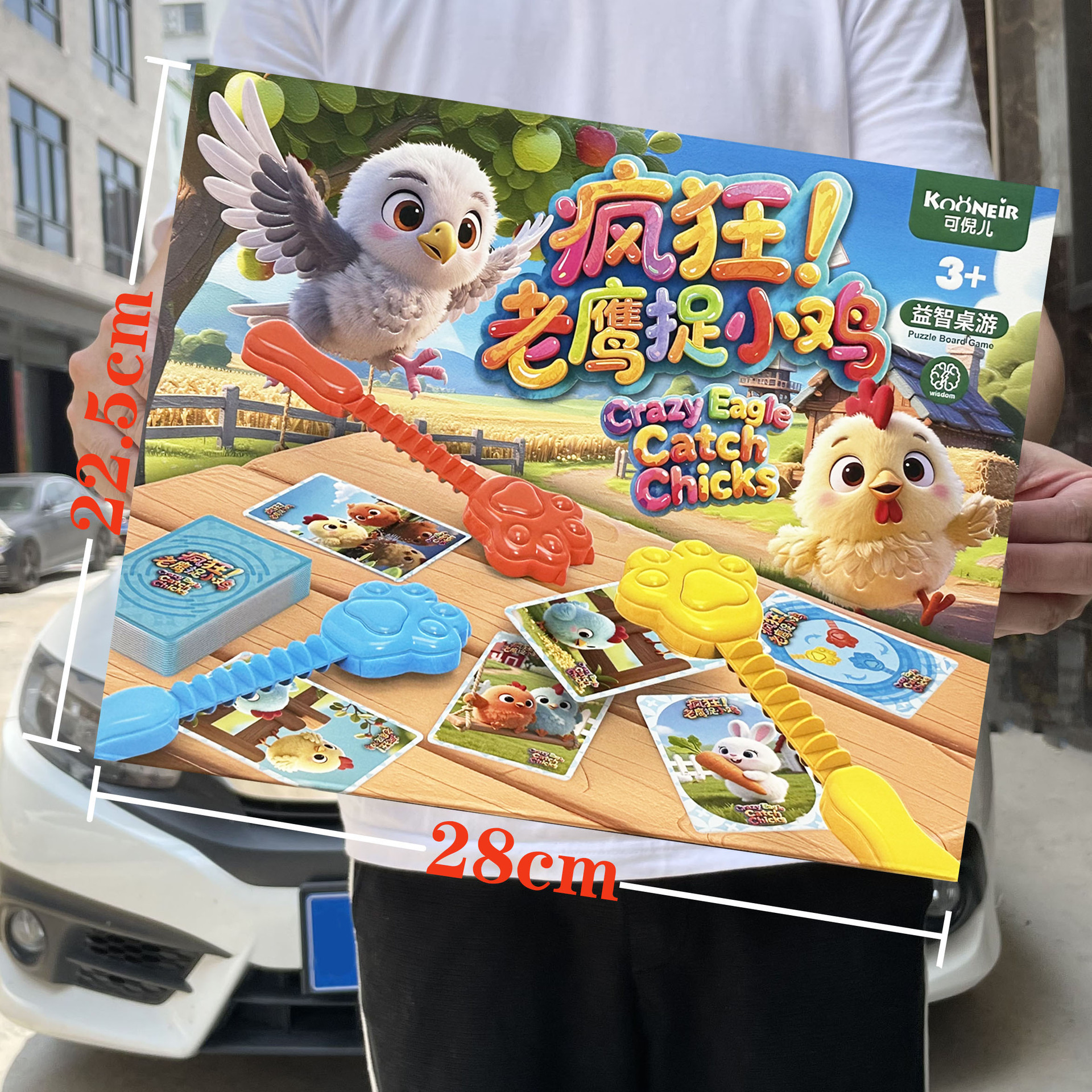 Hombres y niñas en casa puzzle juguetes diy águila atrapar pollo conjunto de entrenamiento infantil inscripción regalos pequeños
