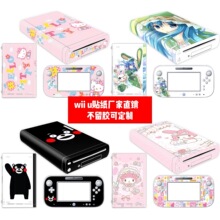�m���wii u�NĤwii u�N��wiiu ���C�NĤwii uʹ�N �ɐۿ��N��