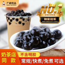 �V�������̲茣�ú����������A�t�����������������ԭ��С����