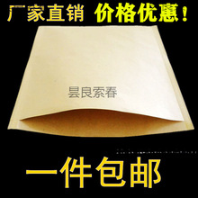 ţƤ��������ӷ��ͼ����u�������A�x������u����b������