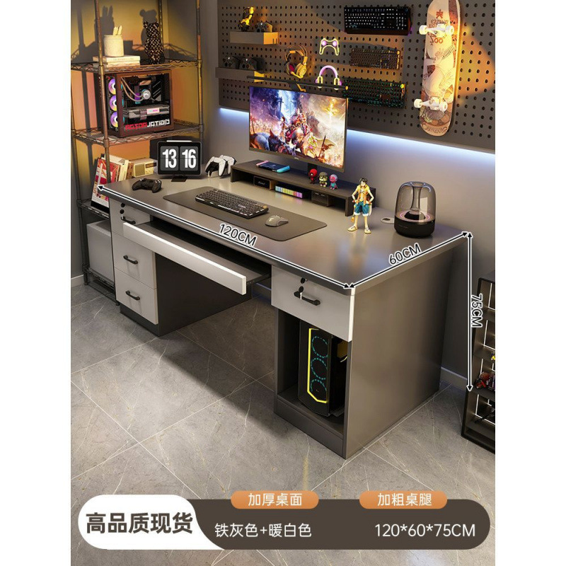 [펌프 4개 + 호스트 모델] 120CM 고급 그레이