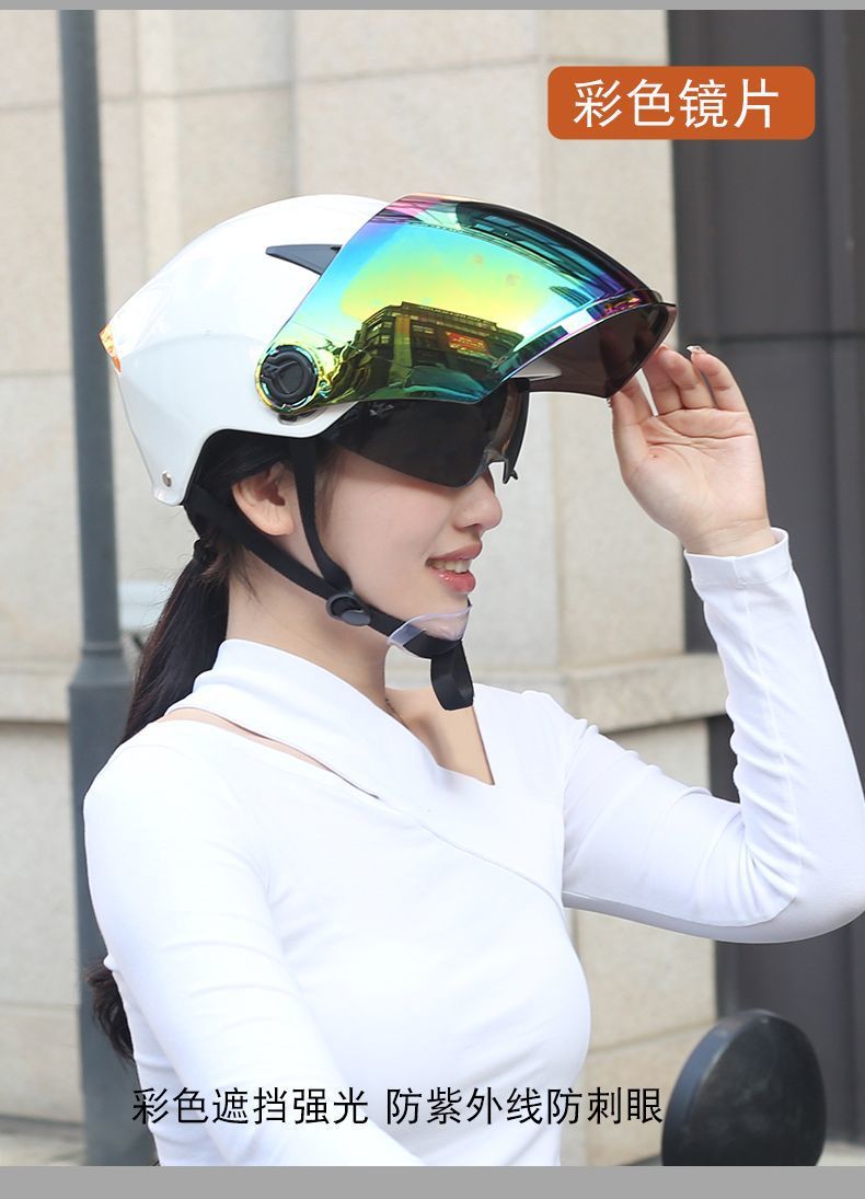 3C Summer Helmet Men Women Anti-UV Lightweight Electric Scooter