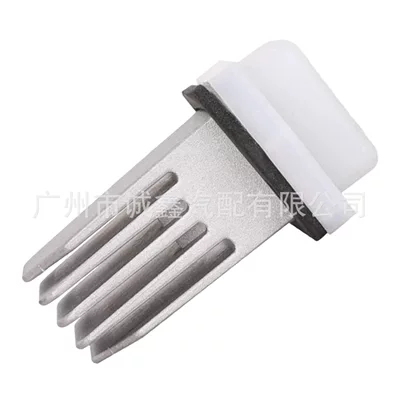 Parts Wholesale, car radiator