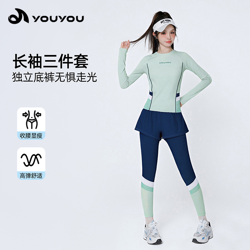 Youyou Split Swimsuit Women's Three-Piece Conservative Slimming Look Sun Protection Swimsuit Vacation Surfing Hot Spring Long-Sleeved Suit