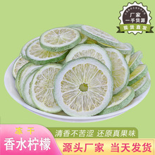 ��ˮ����Ƭ���ə��ʸ�Ƭɢ�b����ˮ�����ۙ��ʰ�����������ݲ�