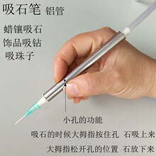 ��ʯ�P ���P��X����荹P �c荙C�չP ��ʯ����� ���ƷϞ肹���