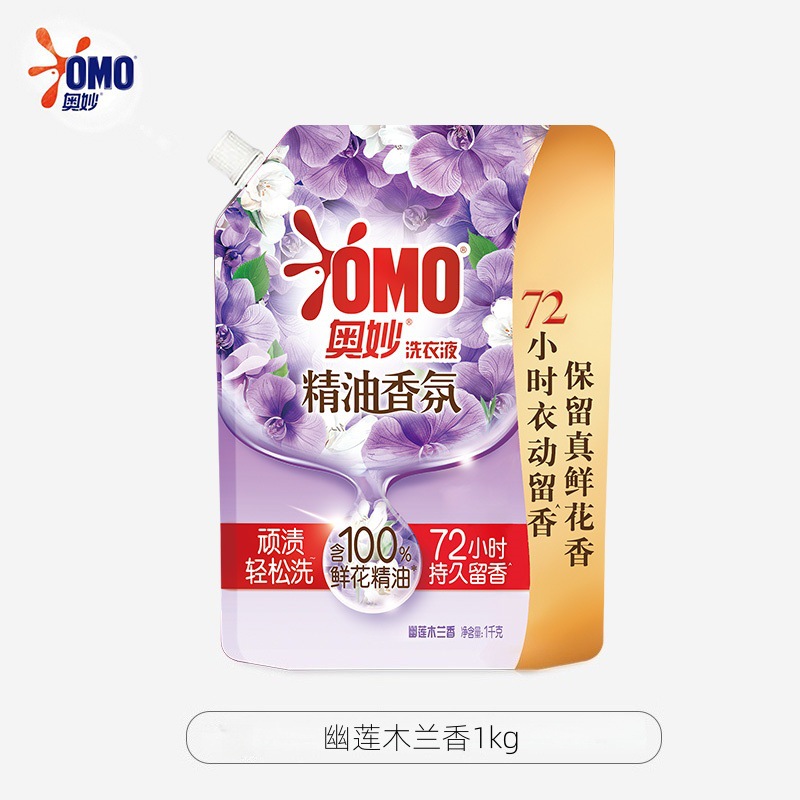 유련목란 1kg 1봉