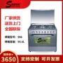 烧烤直立式连体外贸烤箱灶