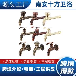 �羳�¹�ˮ���^�������^�̨�ϰѳ�ϴ�C�렝ʽ����ͨ�����^ˮ��