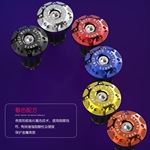 越野摩托车手把堵头改装配件鬼火踏板车装饰把手塞握把防摔堵头