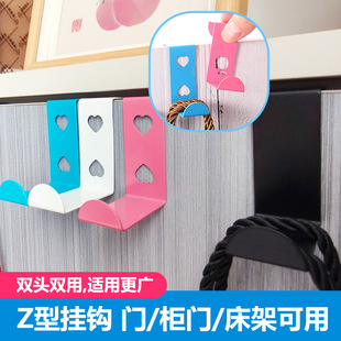 ���Ғ��h�N������h�S���T���P�Ù��Tֱ�N���P�Z������h��Z����
