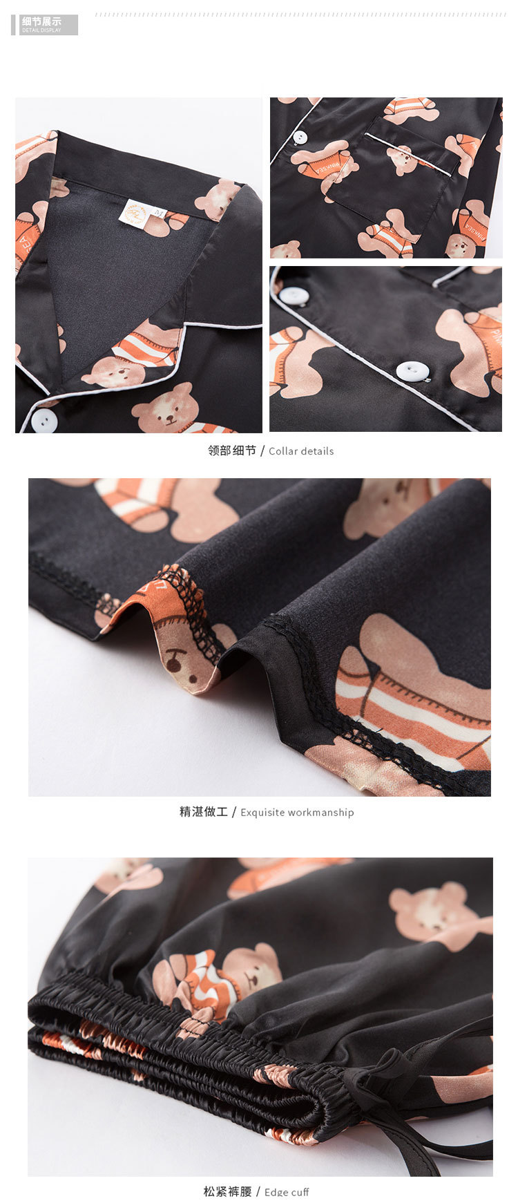 玩偶熊_08.jpg