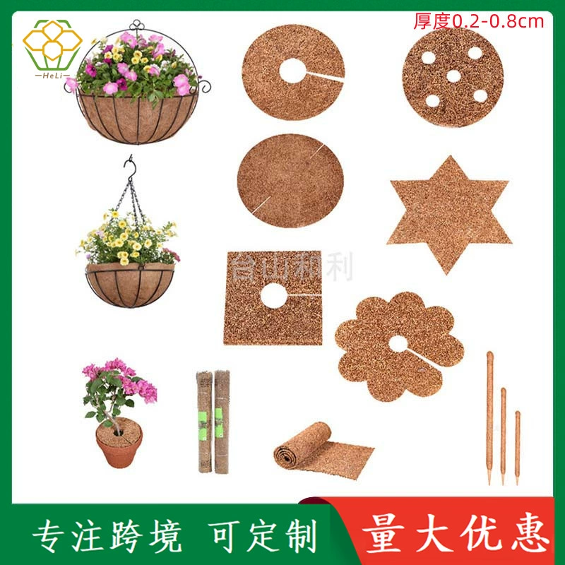 Коврик для цветочных горшков из кокосового волокна, устойчивый к заморозкам и сорнякам, с возможностью индивидуального размера, для садоводства, от производителя, для трансграничной торговли на Amazon.