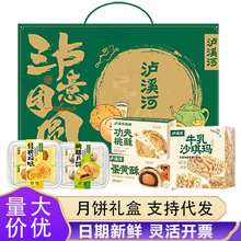 oϪӡYbSɏԭζָcMYƷFُ