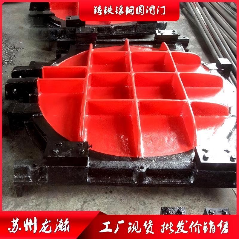 厂家供应闸门铸铁闸门 双向止水铸铁镶铜闸门 方圆闸门