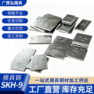 H13ģ��䓈A�呴��Ͼ��ϰ������Ӳ��ģ��䓲�呼�ë���ӹ��S