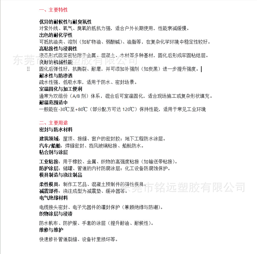 a410dc82cd0b1d35ec2113fe678915