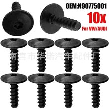 M4.4*19��÷���m�ô󱊊W��B4A3A4A5A6��܇������Թ��ݽz