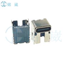 Type C 16P-F板上垫高7.92mm CH9.50双外壳四脚插贴片USB连接器