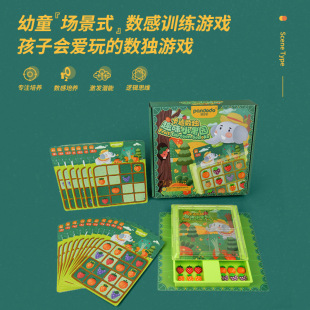 ˶࿨ͨȤζˮ@ͯӖΑyP