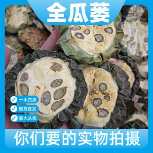 ��ș�Ĺ��V��ȫ���V����ή����ǌ�500g��ȫ������V���ǹ��V�z��