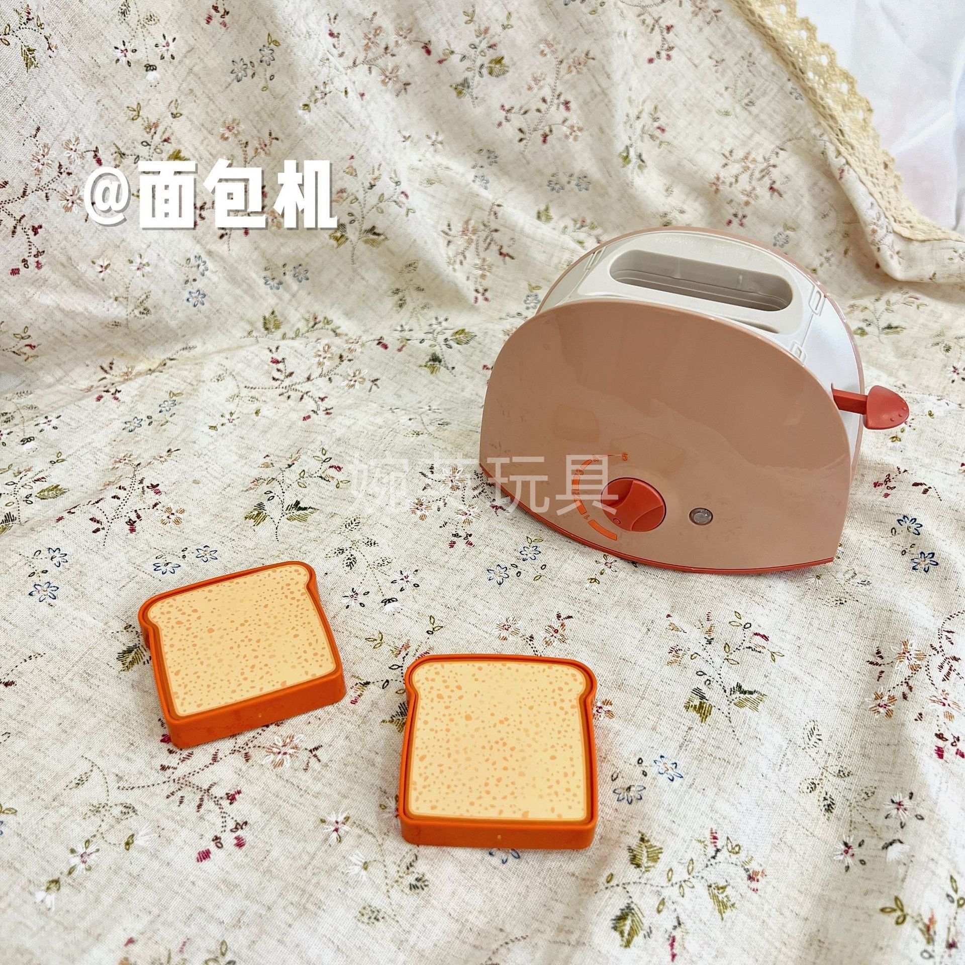 크림 빵 기계