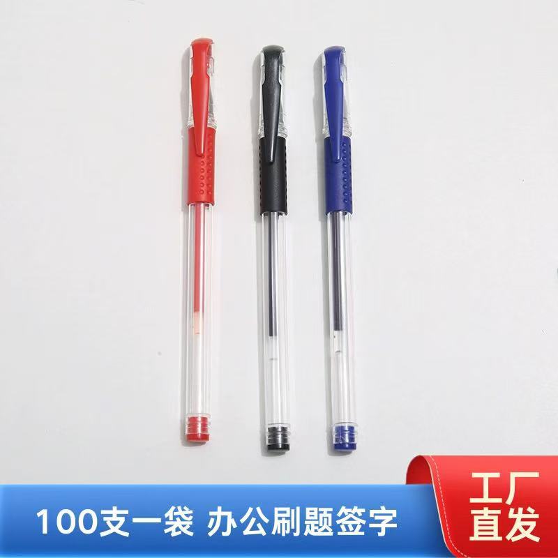 0.5mm Bullet Gel Pen with High Appearance and Cap-Drawing Red, Blue and Black Office Student Stationery Supplies Wholesale in Stock