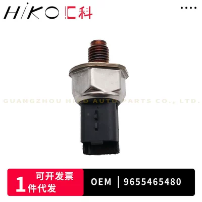 suitable for Fiat – Other drive systems