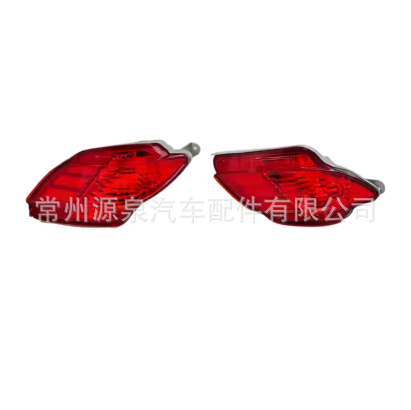 Подходит для Lexus RX350 450H 2009-2015 гг., противотуманный фонарь заднего бампера, противотуманный фонарь заднего бампера