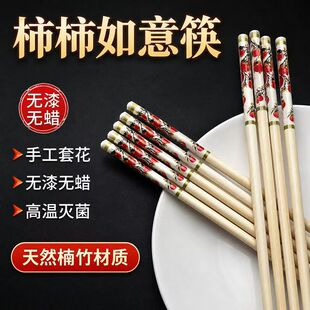��������һ����������50�p�������b�����͏d�������u������r��