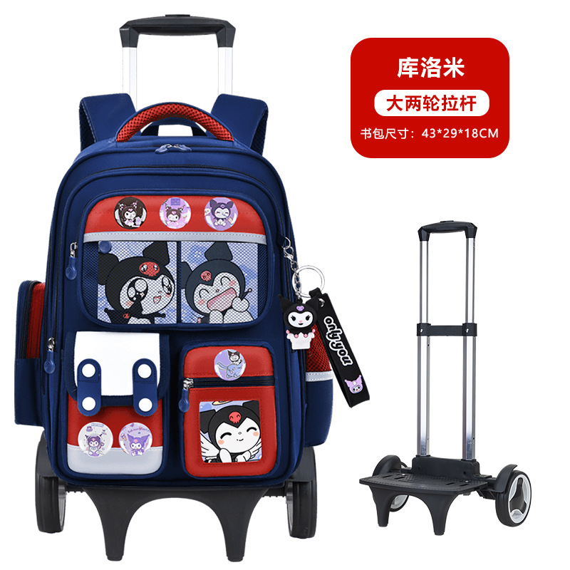 Nuevas mochilas de tirón para estudiantes de primaria 1236 grados niños escaleras de dibujos animados mochila de hombro de gran capacidad para hombres y mujeres