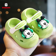 �Ͳ�����ͯ����Ьɳ��Ь��ͯŮͯ�ļ�����Ь