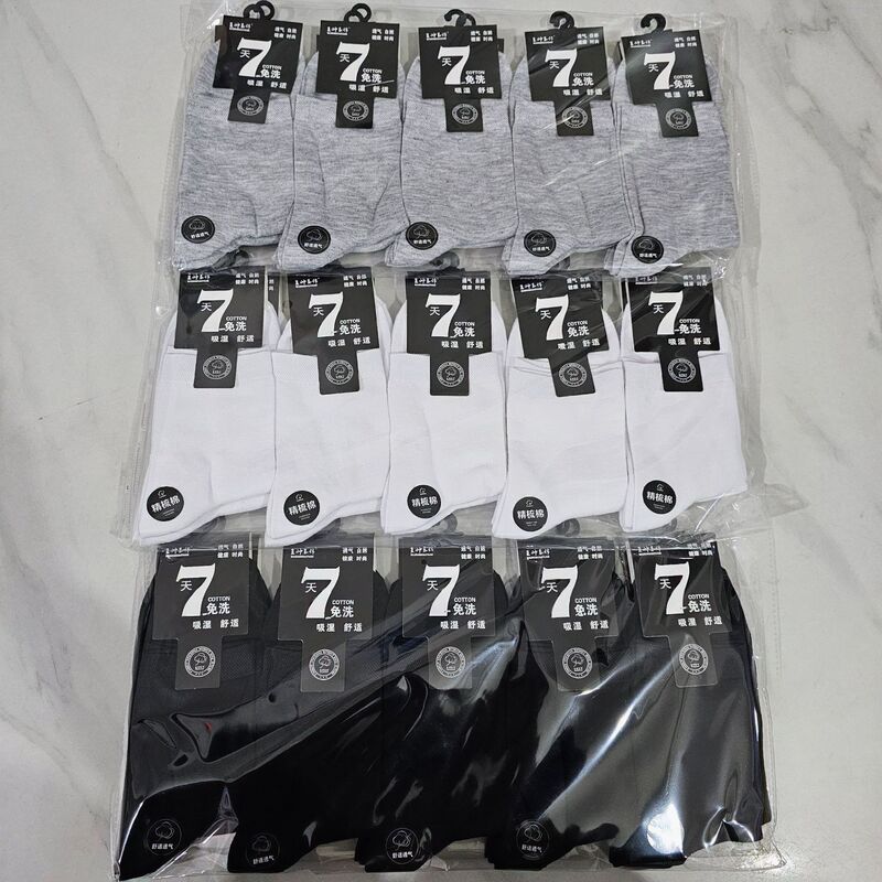 Spring summer autumn men's high waist flat/mesh tube cotton socks in stock wholesale fashion solid color cotton socks running quantity Spring summer autumn men's high waist flat/mesh tube cotton socks in stock wholesale fashion solid color cotton socks running quantity