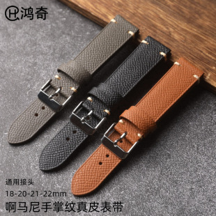 ���ƼyţƤ�F؛ �m�ð����ذ؝������ֱ펧�ֹ��߶���Ƥ���20mm