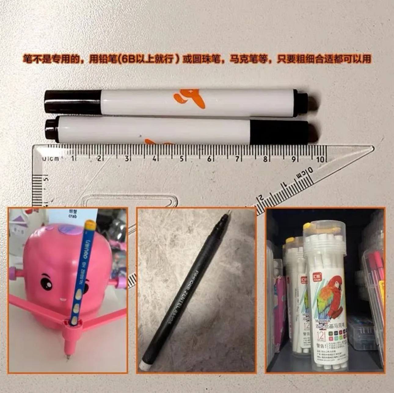 Pincel especial para robot de dibujo inteligente para niños, estudiante de jardín de infantes, pintura para niños, pintura con bolígrafo de acuarela a base de agua