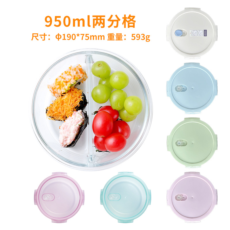 Caja de almuerzo de vidrio puede entrar en el horno de microondas caja de preservación de alta borosilicona personalizada para los estudiantes de oficina con la caja de almuerzo dividida sin sabor