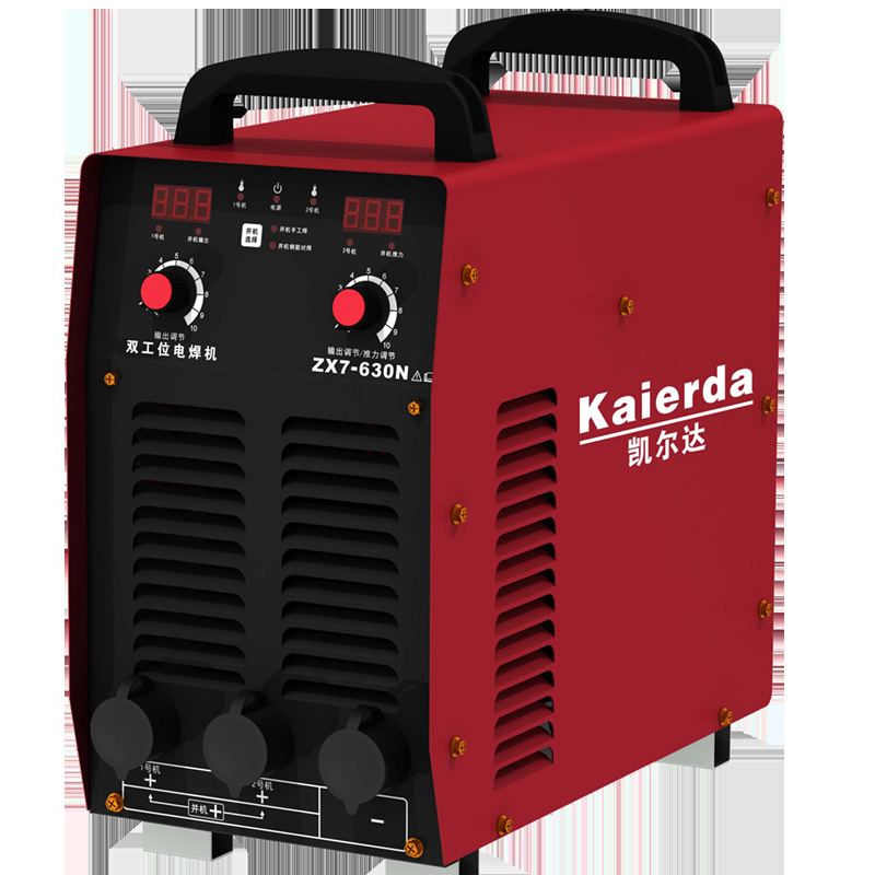 杭州凯尔达电焊机ZX7-630N逆变直流双工位手工焊机气刨钢筋对焊