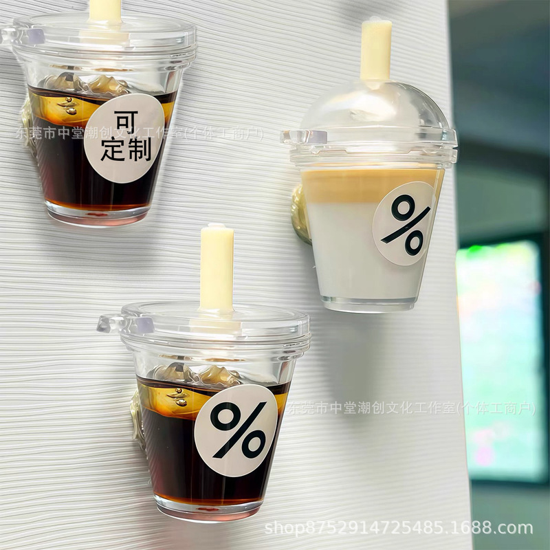 Iced Americano Fridge Magnets, Latte Coffee Fridge Magnets, Realistic Creative Cold Drink Coffee Cup Peripheral Sticky Note Decorations Iced Americano Fridge Magnets, Latte Coffee Fridge Magnets, Realistic Creative Cold Drink Coffee Cup Peripheral Sticky Note Decorations