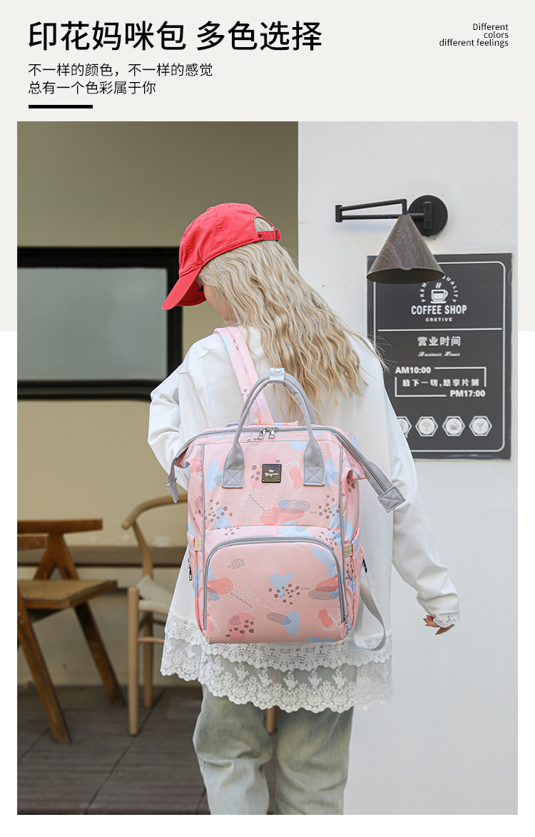 Mom Bag, baby bag, large-capacity, lightweight and fashionable for going out, new multi-functional double-shoulder mom bag undefined