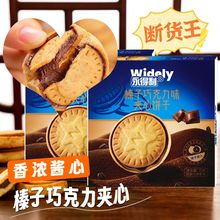 �W�t����ɿ����A��ɐ���ɪ������bС��ʳ�ɿ��u������