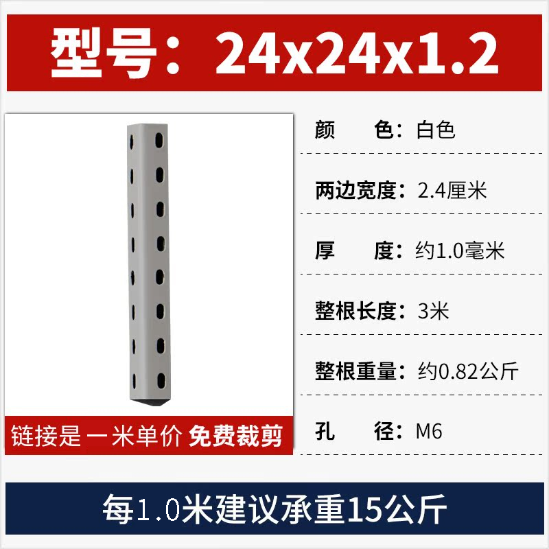 블랙 (수집구매 우선) - 크라운모델 24X24X1.2 핫세일