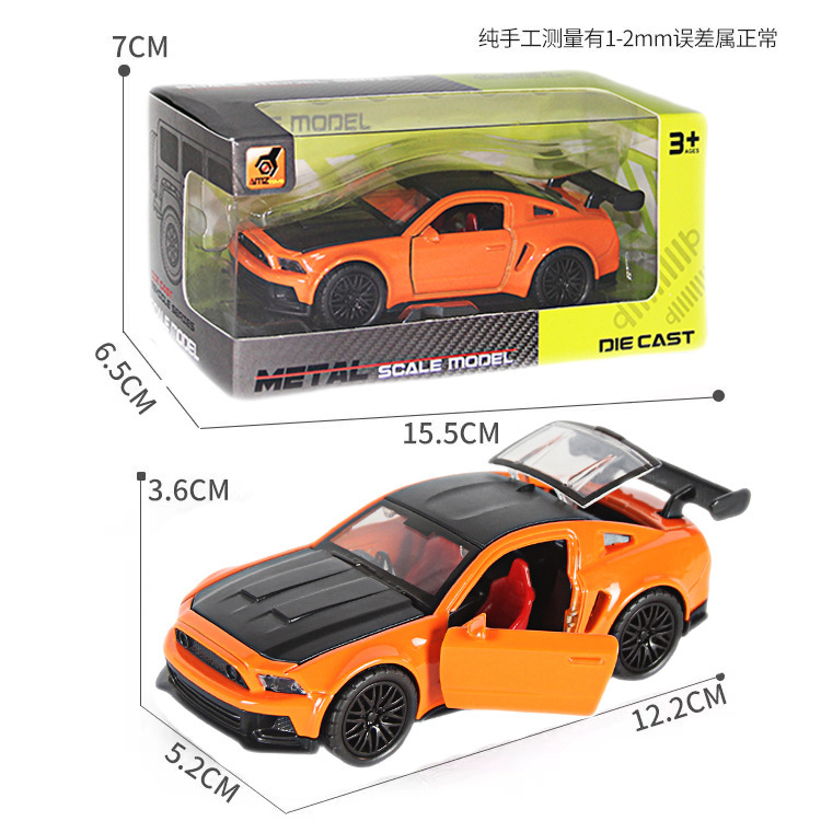 Hot 1: 36f modelo de aleación de simulación de tres puertas de auto deportivo de inercia de coche de juguete para niños cool