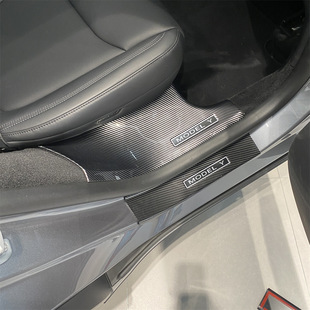 Tesla Model Yl Model 3 New Y+ Modified Special Carbon Fiber Welcome Pedal Rear Guard Threshold Strip