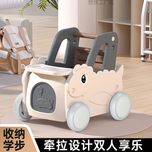 Toy Car Walking Aid Baby Kidsren's Stroller Multi-Functional 1 Stroller Walking Walker Baby Anti-Rollover