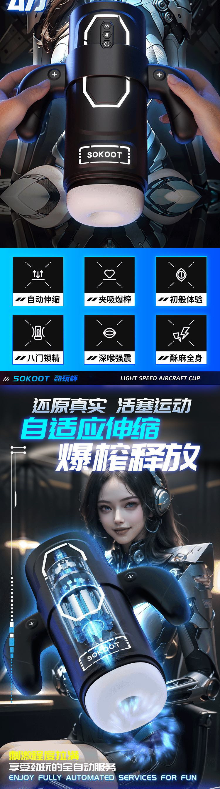 ff58bd23-2ed7-49b1-9dc7-fd2efc8fc1e2.jpe