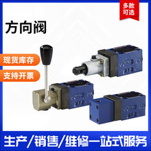 �����y���¬�˹MKS�����y�L�ڹ�؛�͉��ք��y�D�Q�y�������S