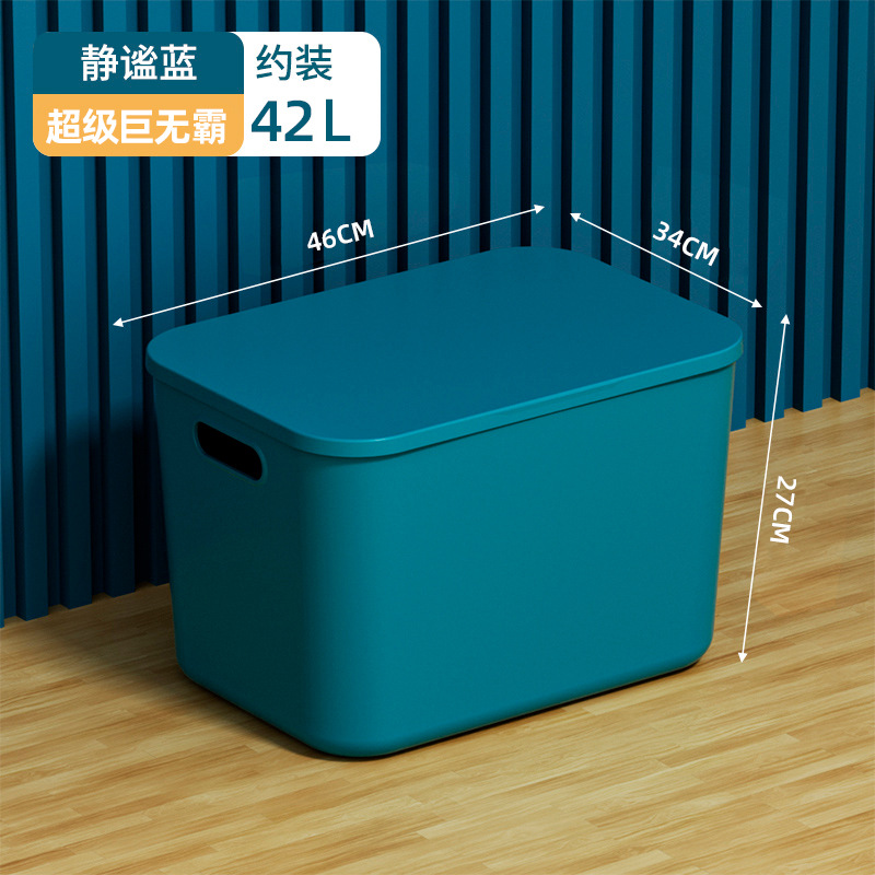 세레니티 블루(뚜껑 포함 슈퍼 빅맥)