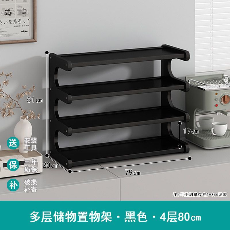 カップホルダーのコップ収納棚の台所のサイドキャビネットのテーブルのテーブルのテーブルの上のコップのコップの雑品の二重整理棚