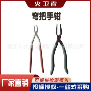�������QM�͎�����I�^�����Q늹�ʩ�����N�Q��ڼ��^�Q����