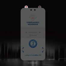 �m���A��Mate80pro��͵�QS25�����[��Ĥmatex6ˮ��ĤP80pro�֙CĤ